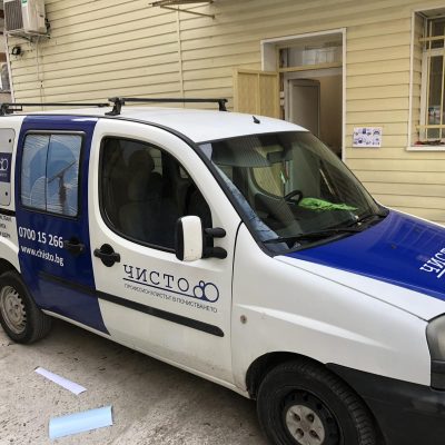 0-02-0a-ee9cc8b5f3656a012d1168755d8827f847b9ef1547b9e9e9f90a381b30d999da_bb58ac5e